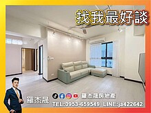 house cover