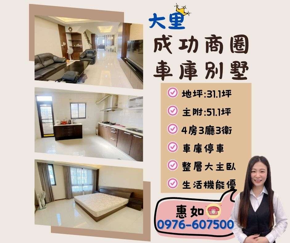 封面圖
