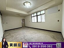 新莊低總價富國公寓★大家房屋★韻庭