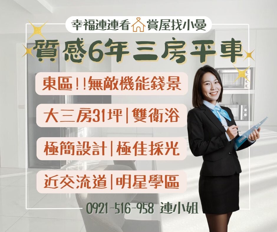 封面圖