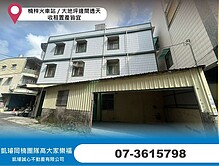 house cover