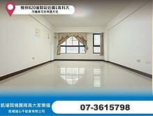house cover