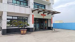 近斗六市區漂亮廠房