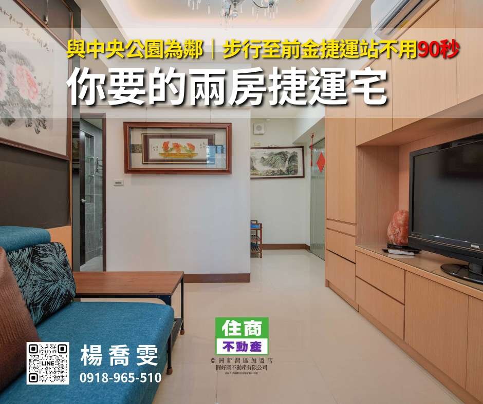 封面圖