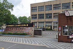❤文華國小豪墅建地❥林口長庚、生活機能優、低總價