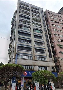 house cover