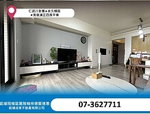 house cover