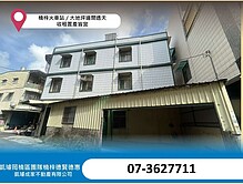 house cover