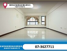 house cover