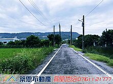阿蓮北高有畜牧證農地