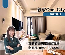 house cover