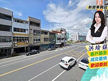 ❰專約❱新營『㊣民治路』黃金店住大空間透天
