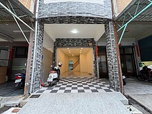 house cover