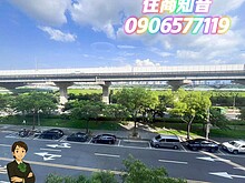 house cover
