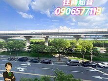 河景電梯3房車位我是承辦人🌈住商知音