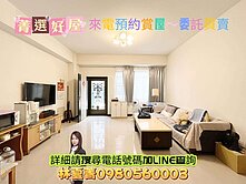 這個價在屯區能買怎樣的房呢❓就換舒適的雙車別墅吧❗