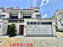 house cover