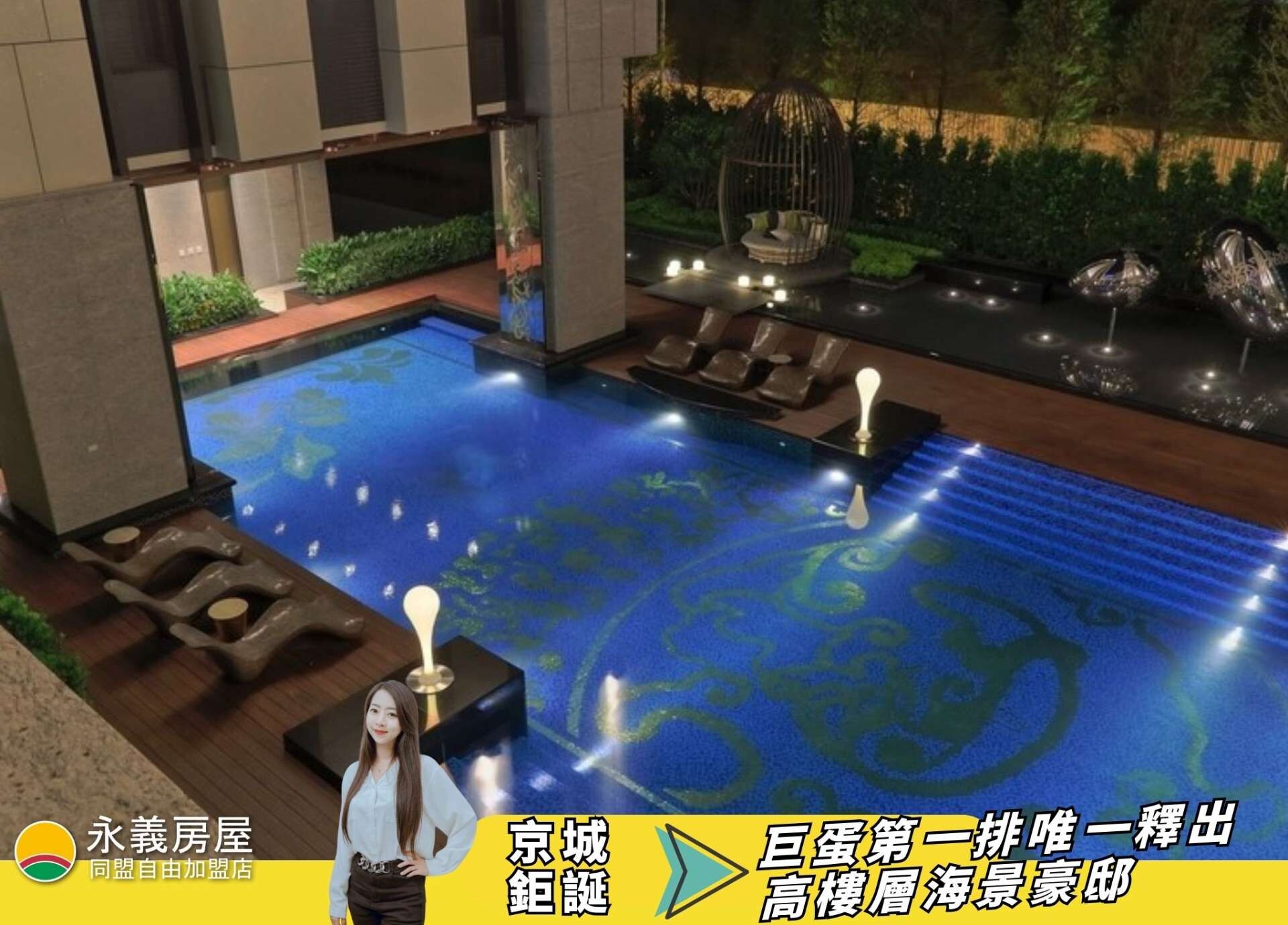 封面圖