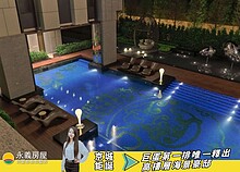 house cover