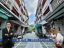 阿凱承辦專任🔥超俗免千萬｜社區型四房雙車車庫透天