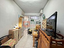 house cover