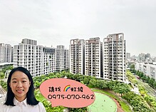 虹綾推薦<公園i-park>朝南視野 四改三雙平車