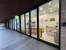 出價談 一樓金店 三重國小捷運 