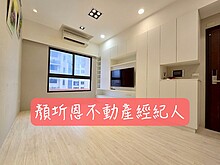 house cover