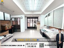 HANS*近科工館|有獨立車庫一樓美寓