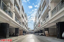 近東區全新孝親車墅