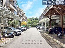 【陽明清境｜守護生活・質感四房美透天】 地陪