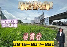 house cover