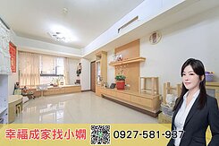 農十六優質社區3房車位屋況極佳學區宅