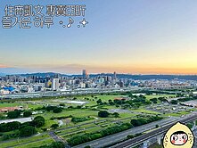 住商凱文🌈專賣【亞昕淳白】景觀美景💎大三房車✨