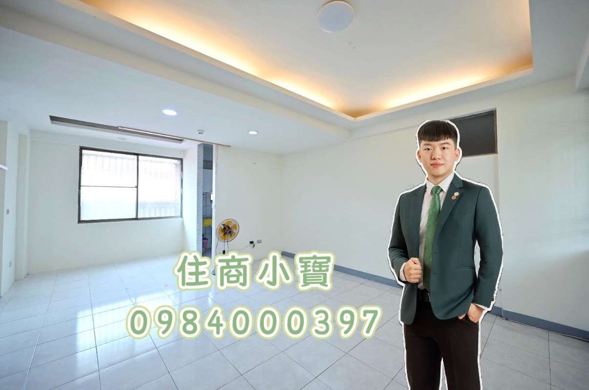 封面圖