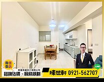 林園歡樂滿屋|低總價成家首選景觀兩房