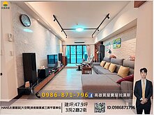 太普建設|大空間|美術館質感三房平面車位