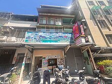 💖中和街收租店面.土地持份大