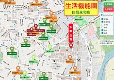 一樓+夾層新裝大套房11坪（多蓋6.5坪）