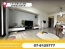 house cover