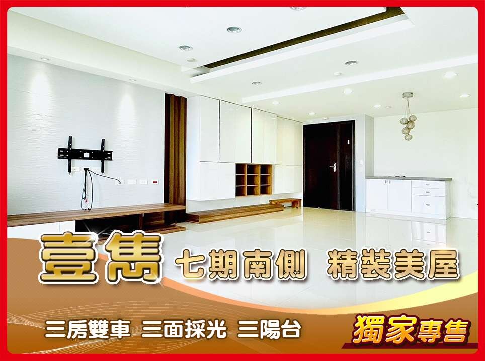 封面圖