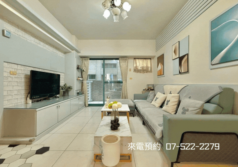 🏆【獨家】高鐡4分鐘優質採光3房車位