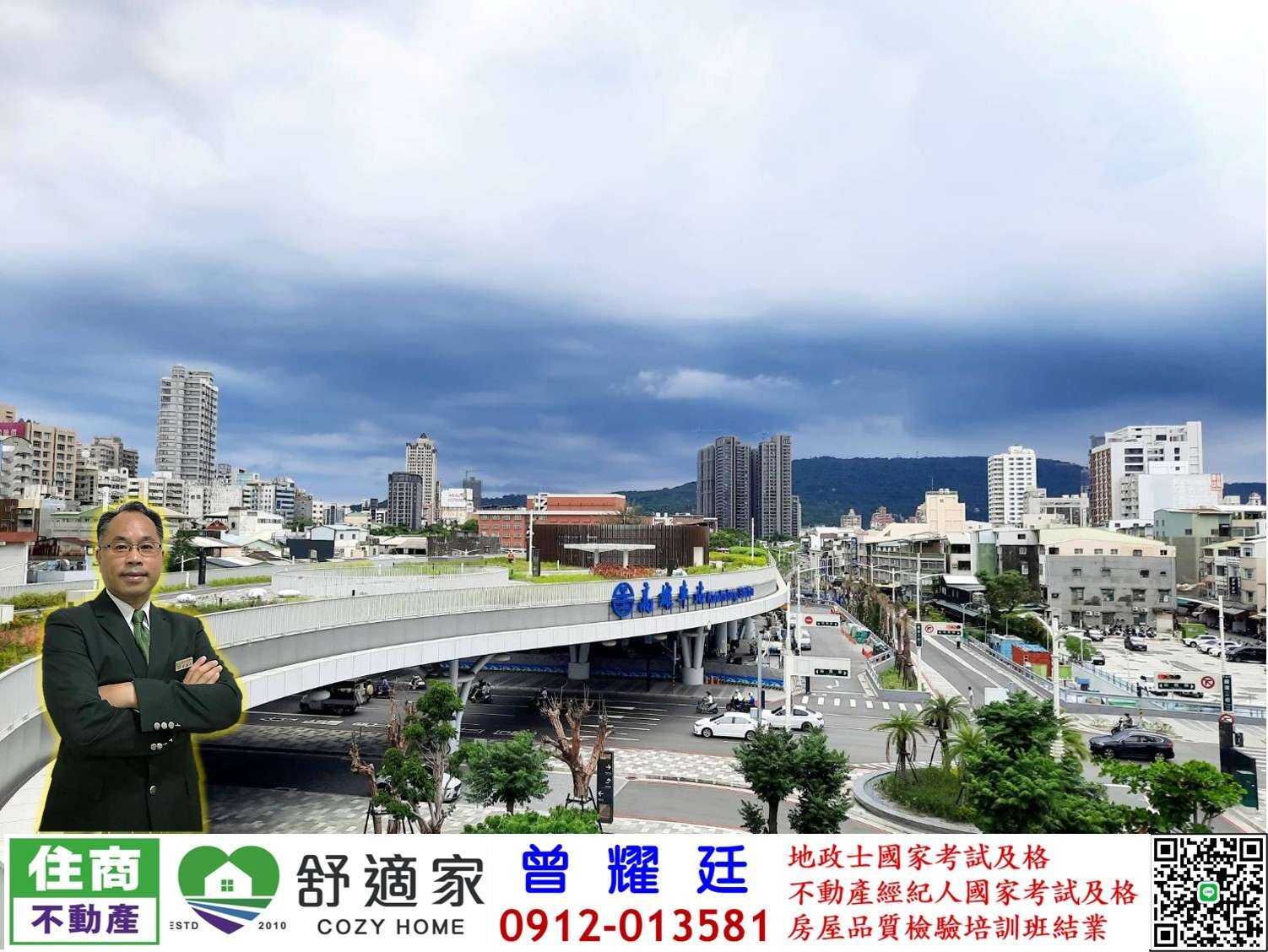 封面圖