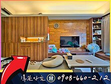 內壢前站🔰輕屋齡【合康優世代】裝美三房車＃澤