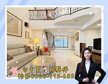 house cover