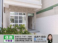 范范販賣部🍎旗山全新完工💎鄰路邊間透天車墅