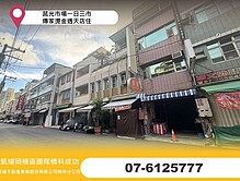 house cover