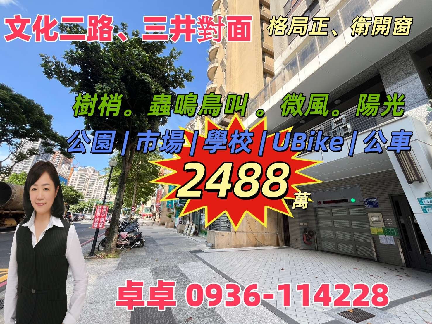 封面圖