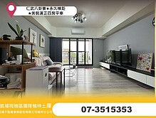 house cover