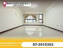楠梓R20後勁站近國1高科大 汽機車可共停透天宅